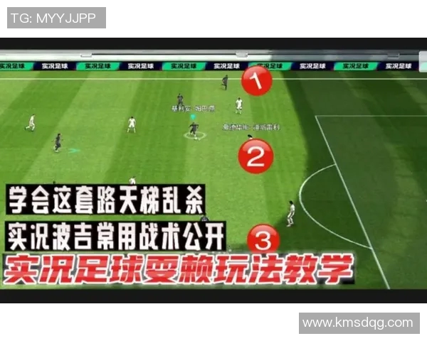 足球盘的魅力与策略分析如何在比赛中提升你的投注技巧与胜率